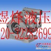 供应日本TOYOOK丰兴柱塞泵