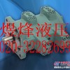 供应NACHI变量叶片泵，VDR-2A-1A2-13