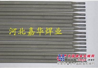 供应D916碳化钨堆焊焊条