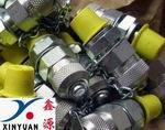 供应液压接头