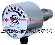 供应美国WEBER热金属检测器、WEBER传感器
