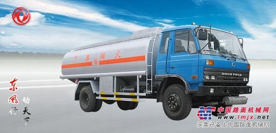 供应 东风145加油车 