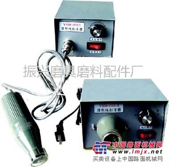YSM-0315漆包线去漆器｜漆包线脱漆机|漆包线去漆机