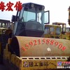 二手徐工20吨压路机，二手洛阳220压路机[上海宏伟机械]