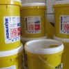 长期供应小松专用油、小松配件、卡特配件