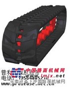 特雷克斯推扒机橡胶履带