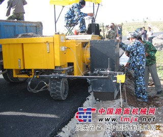 路沿机路缘机