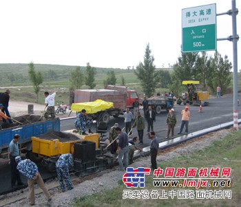 路边石成型机