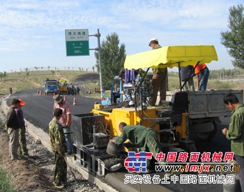路边石滑模机
