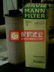pu855x曼滤芯