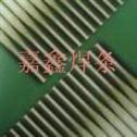 A302不锈钢焊条  