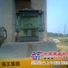 二手20吨徐工振动压路机/13524728455