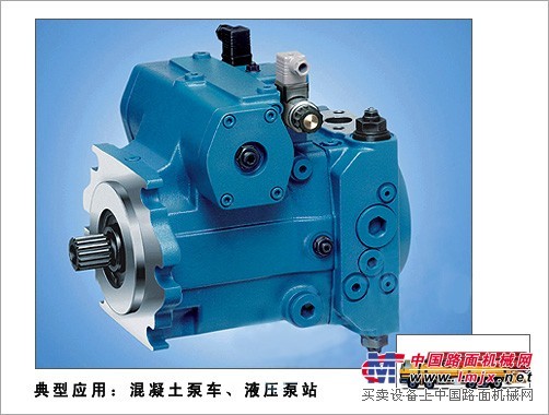 供应A4VG系列液压泵