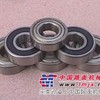 电机轴承、电机专用轴承