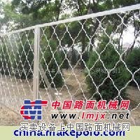 供应美格网，防盗网，防护网