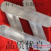 供应轴瓦巴氏合金、轴套巴氏合金加工