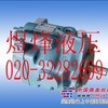 DAIKIN大金V系列柱塞泵V38A3R-95,