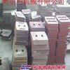 供应JA300两用混凝土搅拌机配件