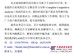 日立、三菱、NEC等品牌掩膜类型芯片专业解密