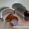 供应东方红系列柴油机轴瓦部件