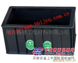 供应150×300弹性模量塑料试模