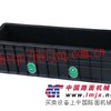 供应150×550砼抗折工程塑料试模