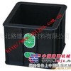 供应150立方砼抗压工程塑料试模