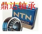 进口轴承总经销兰州NTN轴承商机查询