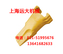 V13,V18,V19 V23 V33,V39竖肖耐磨斗齿