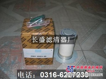 供应2901052300阿特拉斯空压机油气分离滤清器