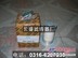 供应2901052300阿特拉斯空压机油气分离滤清器