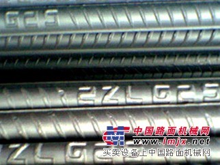 供应德国Alznmgcu1.5铝合金