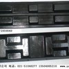 大宇35橡胶履带，斗山35橡胶带