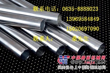 供应不锈钢管  钢管厂  管材 焊管