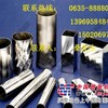 供应镀锌管 石油裂化管  化肥专用管