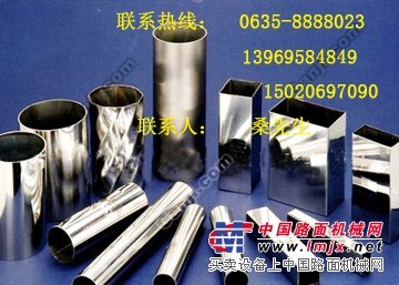 供应镀锌管 石油裂化管  化肥专用管