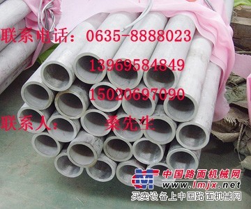 供应结构管 流体管 锅炉管 合金管
