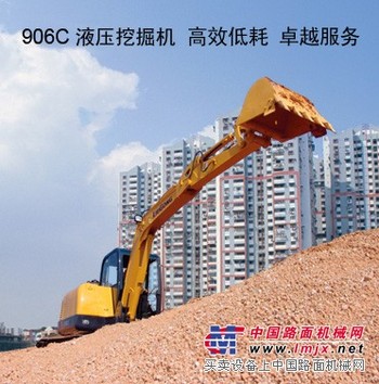 60挖掘机