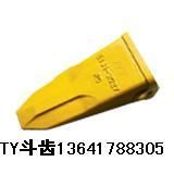 供应矿山斗齿，挖掘机牙根，平齿，竖肖斗齿，横肖斗齿