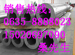 20#厚壁冷拔管 厚壁冷拉钢管