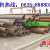 冷拔无缝钢管 机械加工厚壁钢管