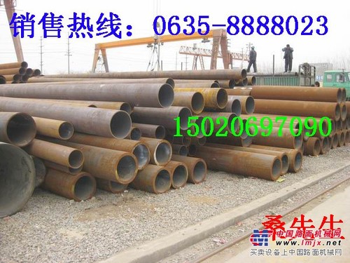 冷拔无缝钢管 机械加工厚壁钢管