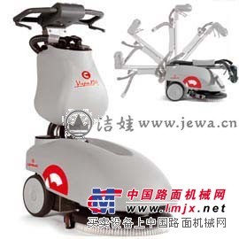 洗地機|全自動洗地機|多功能刷地機|價格|北京洗地機