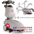 洗地机|全自动洗地机|多功能刷地机|价格|北京洗地机