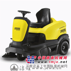 掃地機|電動掃地機|電動掃地車|掃地車價格|北京掃地車