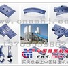供应桑索霍芬BHS公司搅拌叶片，衬板