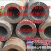 供应大口径无缝钢管 精密无缝钢管 小无缝钢管