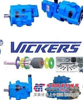 美国威格士VICKERS系列