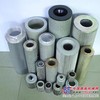 黎明液压油滤芯TXX-25×30