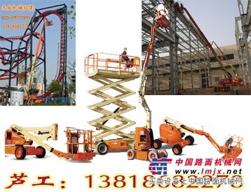 上海供应发电机 空压机 高空作业车